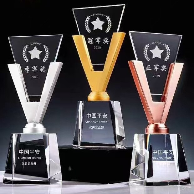 Trofeo de cristal personalizado con inscripción creativa Copa de premios de aniversario concurso de música regalo conmemorativo