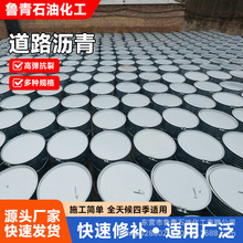 ���a�S��ֱ����·��O���Þr�����l����r��·���ޏͷ�ˮʩ��ͨ��