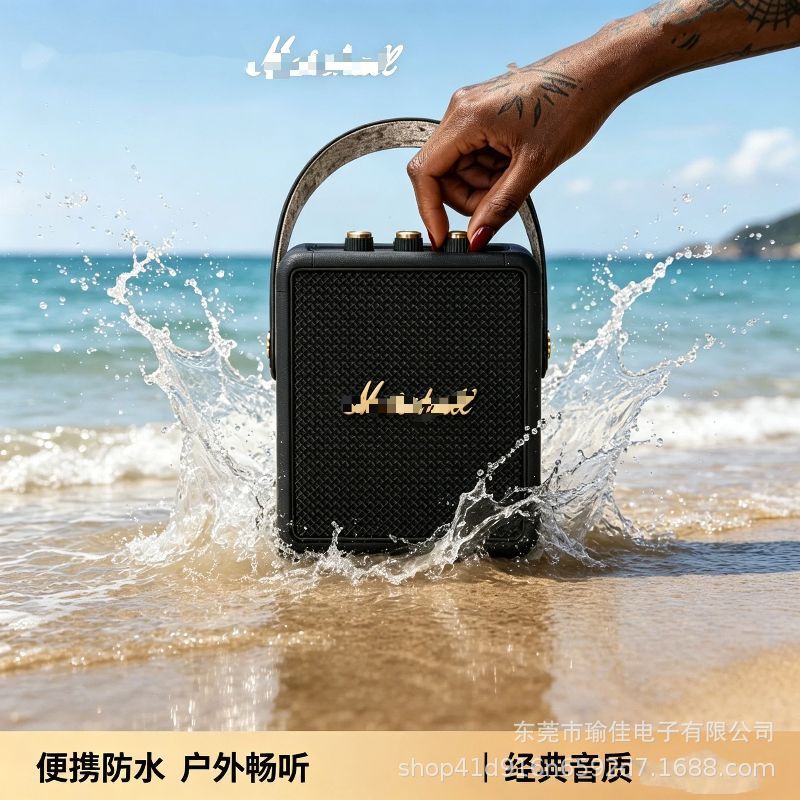 Stockwell Ii Wireless Bluetooth Speaker Home Outdoor Small Speaker Subwoofer Bluetooth Speaker Subwoofer