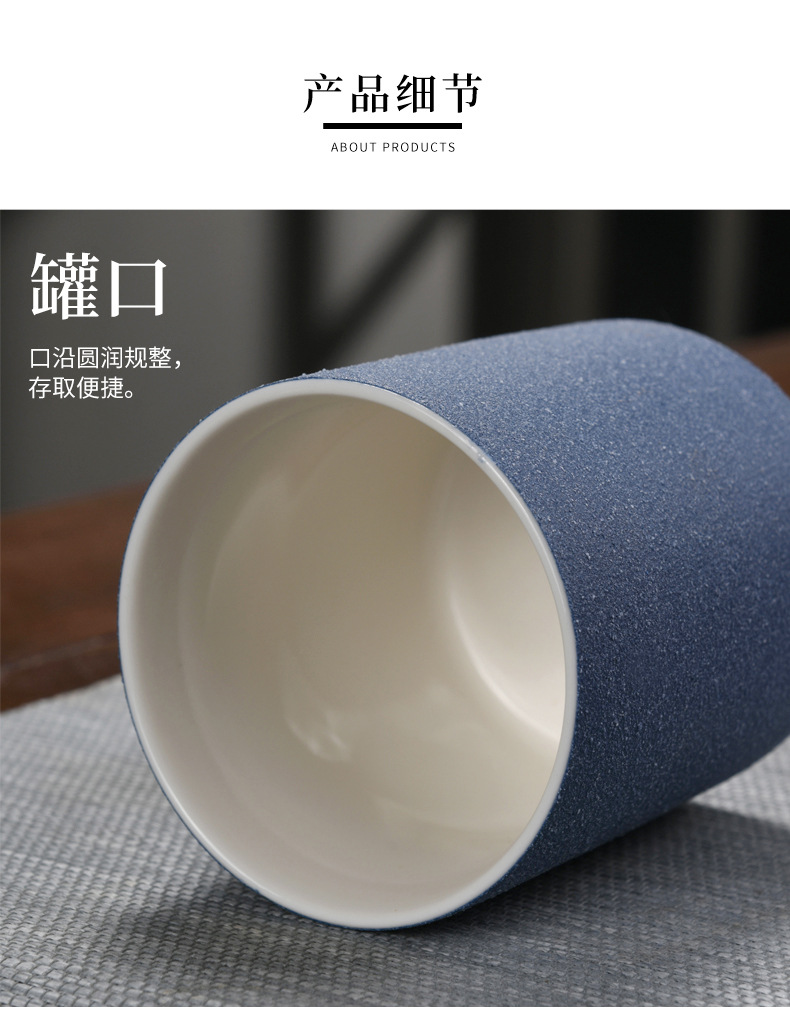 11-直身储存罐_11