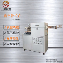 ߜtʽtʯӢ1200Ƞtſ_Ϻ늠tSֱNr񃞻