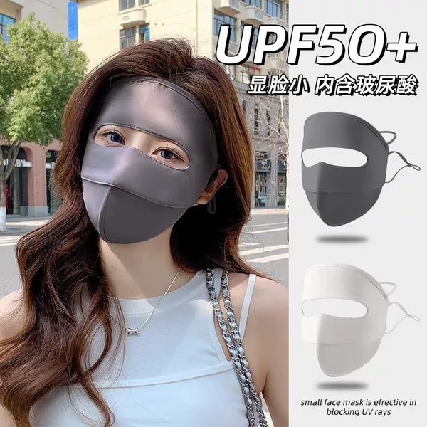 Summer Full-Face Sun Protection Mask Fishbone Ice Silk Sports Outdoor Uv Protection Women's Facekini Mask Upf50+