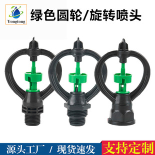 4��6��360���Ԅ����D��������F��^�@�־G����ƺ�߲ˇ�����ˮ