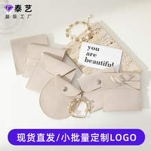 С����������ɫ�q�����錚���������������ָ�朼Ӻ��ռ{����