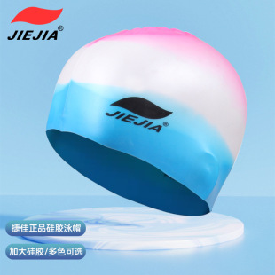 �ݼѹ��zӾñJIEJIA�F؛���l��ˮ�ߏ���MC��ɫ��Ůͨ����Ӿñ���l