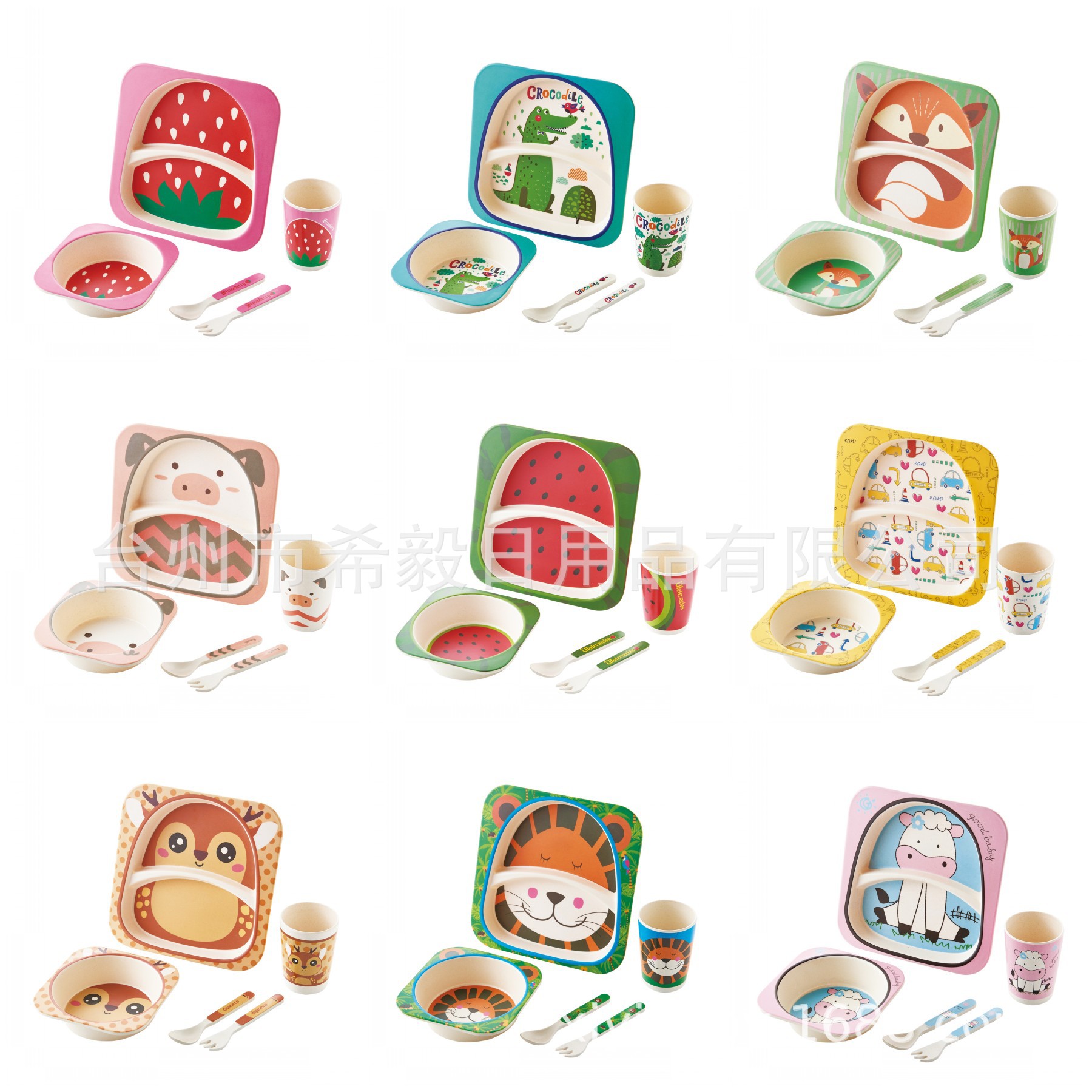 Juego de vajilla infantil creativo de fibra de bambú, juego de cinco piezas con plato dividido para alimentos complementarios, tazón de dibujos animados para bebés de jardín de infantes, venta al por mayor. image 3
