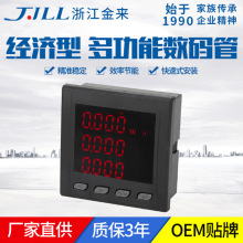 �๦������x��y�����늉������ʱ�����AC220V늹��x��S��ֱ��