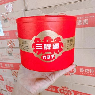 ���ֵ��������ԭζ����ζ���Ӄ����خa��؛���b�������e��ʳ���l