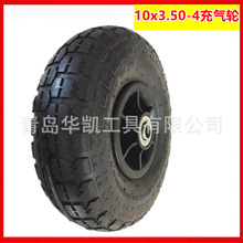 10����݆ ����܇��܇���z݆�� 10x4.10/3.50-4���݆  ����݆ݗ