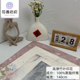 �����¿� �ߏ������ײ����~�Ứ���aӡ������ ����͸��Ů�b����