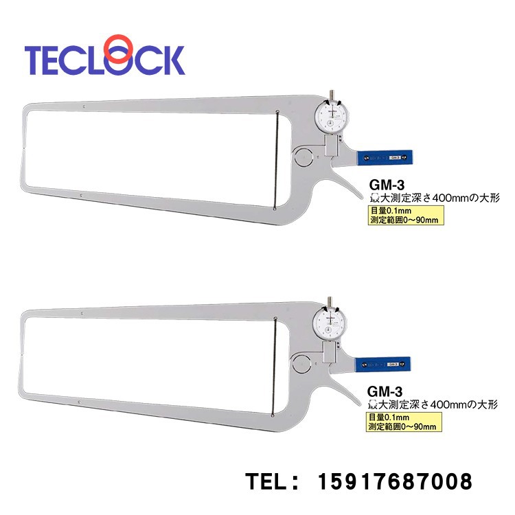 原装进口日本TECLOCK得乐卡钳GM-1 GM-2 GM-3 GM-8外卡规