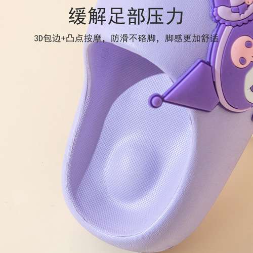 Sanrio Children's Summer  New Medium Kids EVA Soft Sole Home Slippers for Outdoor Wear Beach Shoes