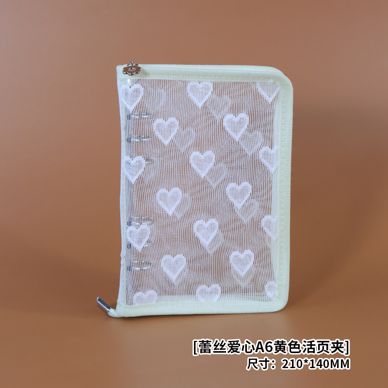 레이스 하트 a 6m 옐로우 바인더