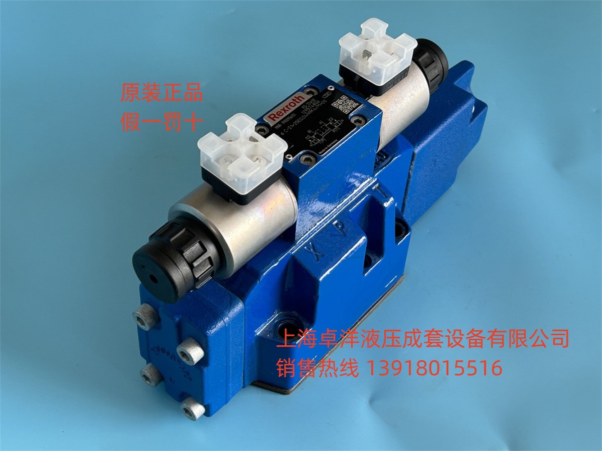 销售REXROTH产品  R900244765 4WRZ25W6-325-7X/6EG24N9ETK4/D3M
