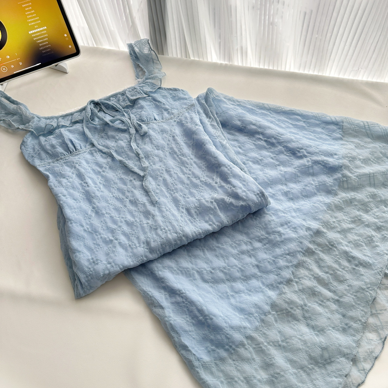 undefined