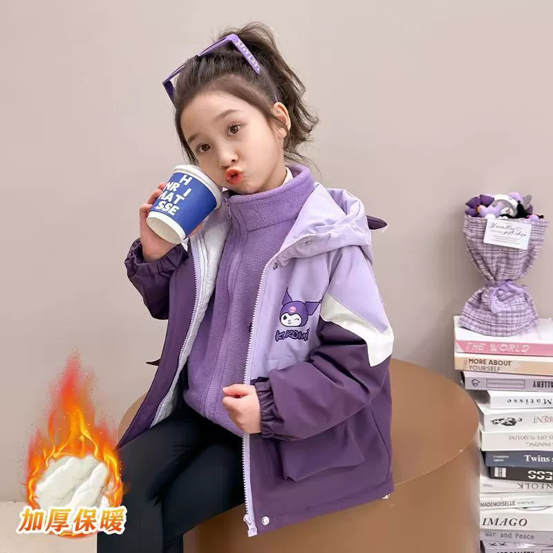 2024 новые девушки кулуми из хлопка утолщенные куртки осенние и зимние детские куртки три в одном детские хлопчатобумажные костюмы