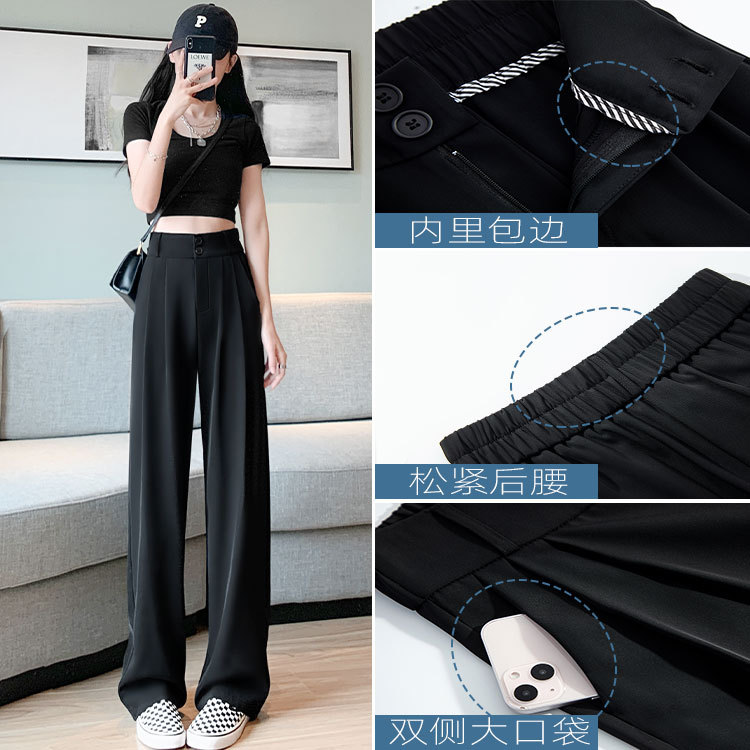 Pantalones de traje de mujer de pierna ancha, largos hasta el suelo, negros, de cintura alta, holgados, casuales, rectos, con efecto adelgazante, estilo nuevo y fluido para verano.
