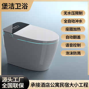 �RͰ�oˮ������ȫ�Ԅӷ��w��ĭ�ܼӟ�һ�wʽ�������Z��������Ş