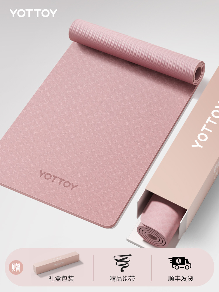 코랄핑크(싱글로고모델) 폭 80cm, 3피스 선물박스세트(SF Express 발송)