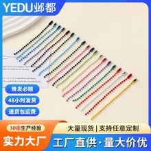 �R����10���׿���A��朲�ɫ����朒�������diy�Ʒ������