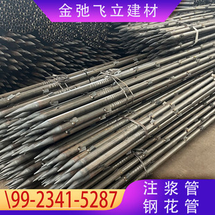 ע�{䓻���42 48mm��ǰС������ᔟo�p䓹ܺ��� ߅�¼ӹ̳�����