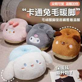 毛绒玩具;靠垫/抱枕;充水热水袋