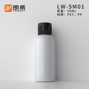 50ml�A�緭�wƿ�����wƿPET����ƿ���wƿ���yƷ���bƿ