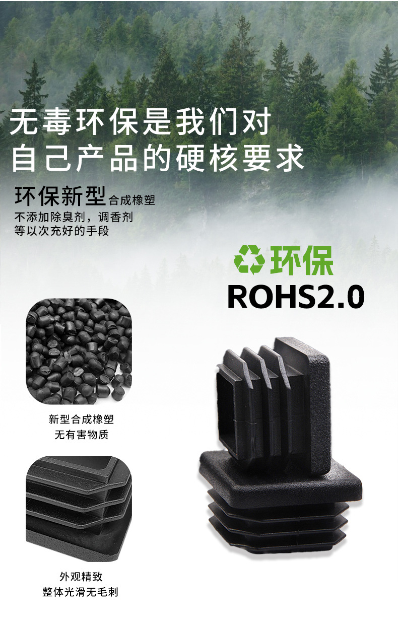 详情页_06.jpg