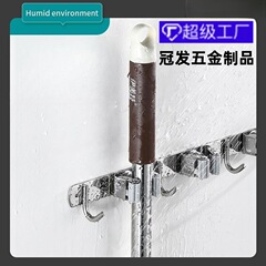 アマゾンは304ステンレスのモップを提供しています。
