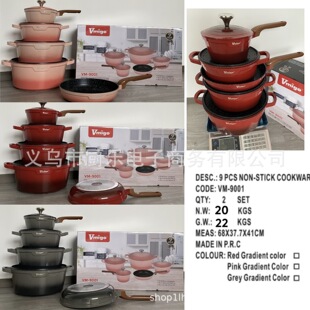 Vmigo�T�X�m��偲�ճ偼��ß����Ҝ�偠F���B���F��´��ͨ9����
