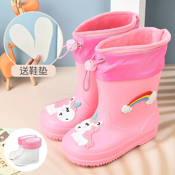 Pony V pink-bundle with cotton cover, removable cotton cover