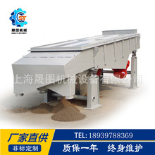 ֱYxC   PֱӺY   ԄϺY