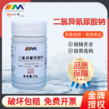 KARAN/���� ���Ȯ��������c ������AR25g2893-78-9���Ȯ��������c