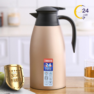 304���P䓱��؉ش��������ñ���ƿ��՟�ˮ�؟�ˮƿů���_ˮƿ2L