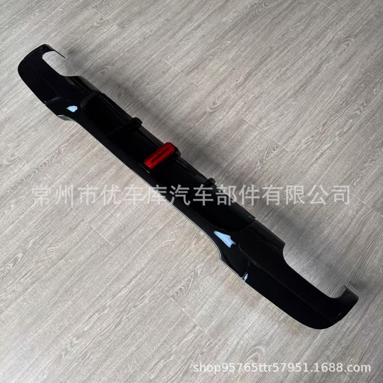 Suitable for Bmw 3 Series Rear Lip E90 with Lighted Mp Style Rear Lip Carbon Pattern Rear Spoiler Small Body Kit
