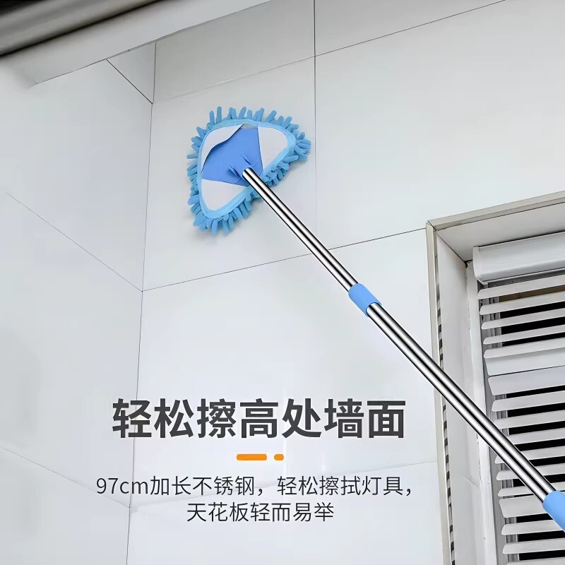Universal Triangle Mop for Cleaning Walls, Kitchen Windows, Rooms, and Ceilings; a Household Cleaning Tool That Cleans and Removes Dust in One Sweep Universal Triangle Mop for Cleaning Walls, Kitchen Windows, Rooms, and Ceilings; a Household Cleaning Tool That Cleans and Removes Dust in One Sweep