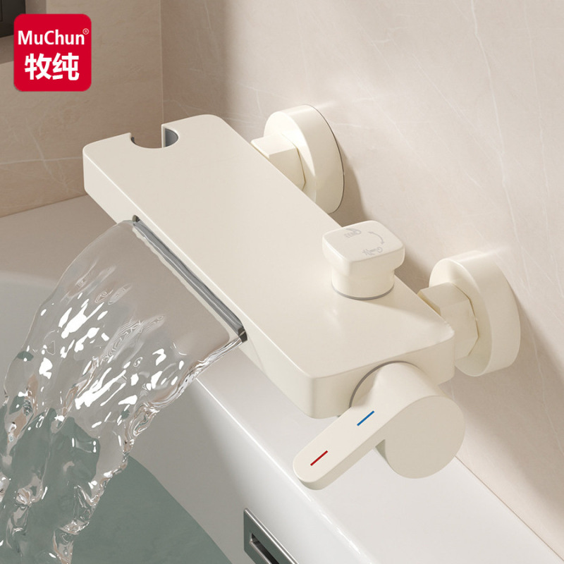 Cream-Colored Bathtub Faucet with Waterfall Feature, Large Flow Rate, All-Copper Mixing Valve, Hot and Cold Shower Set Faucet