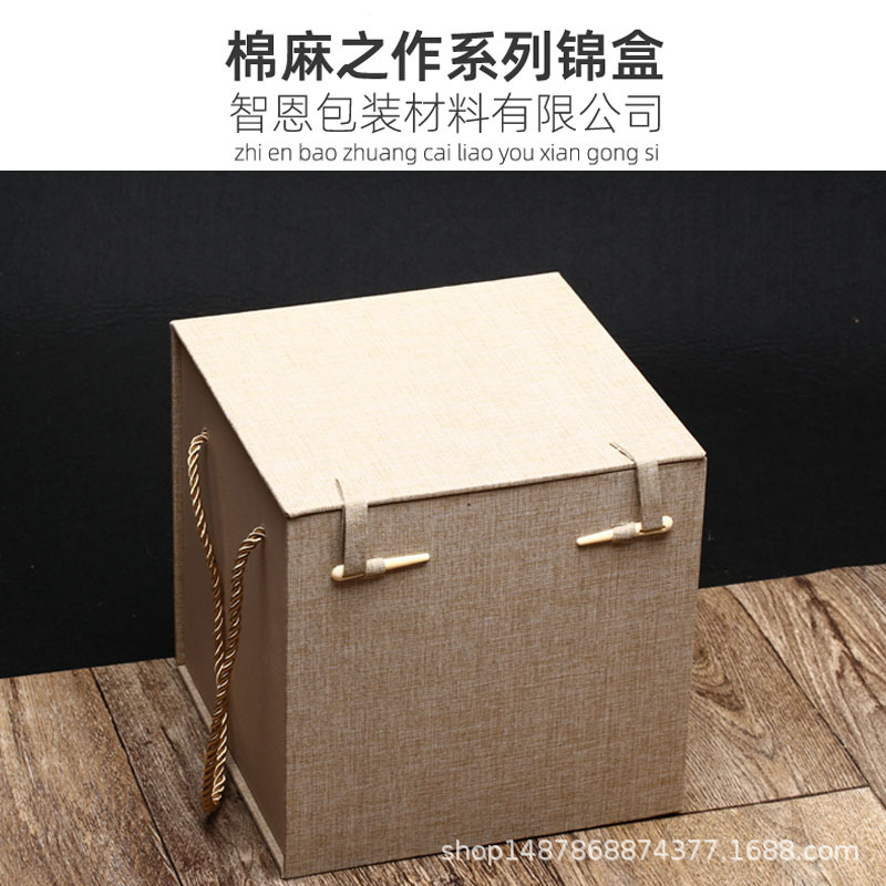 超大号盒子正方形锦盒特大形杂件包装盒花瓶花盆运输包装礼品订做