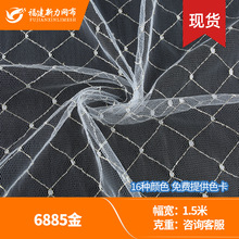 6885��z���l�Ứ��ˇ�p���\�]�W�� ͯ�b��ȹ����ȹ���� �}�����l