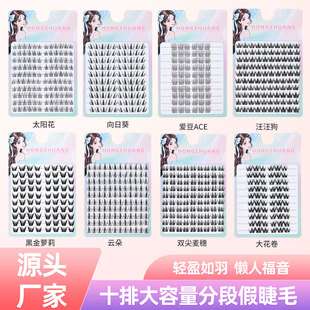 ���Ƽٽ�ë����������̫ꖻ��۽�ë��С��ħ��ϵС�����½�ë���l