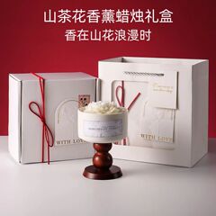 椿の香りのアロマキャンドルギフトボックス、高級感のある誕生日プレゼント、彼女や親友への七夕やバレンタインデーのギフト、お土産に