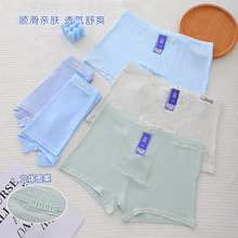 ��ِͯ������ˬ��ѝƽ��ѝ�д�ͯ�����Ľ��������к���ѝ 2XL-5XL