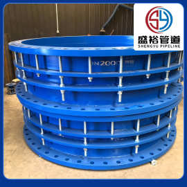 双法兰伸缩节 双法兰伸缩器 管道伸缩器 管道伸缩接头 源头厂家