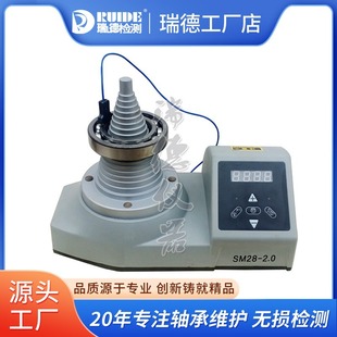 Tower bearing heater with box ABL-T pagoda type induction heating tool RUIDE universal tower head probe