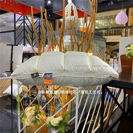 四件套;羽绒被;羽绒枕