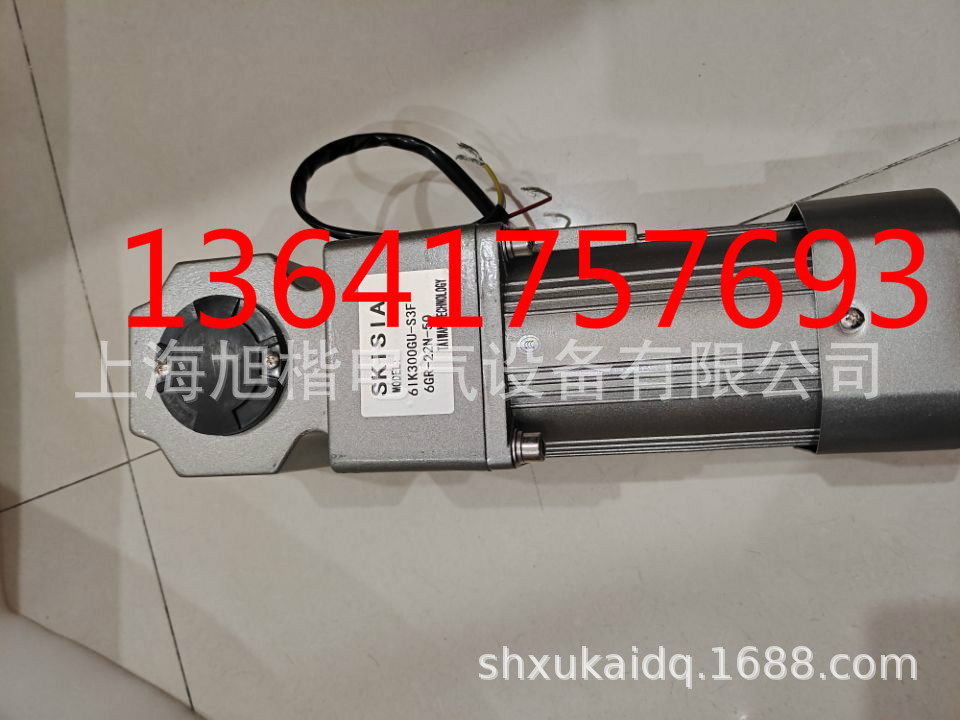 SKISIA电机4IK25RGN-CM 4GN-60K 41K25RGN-CM