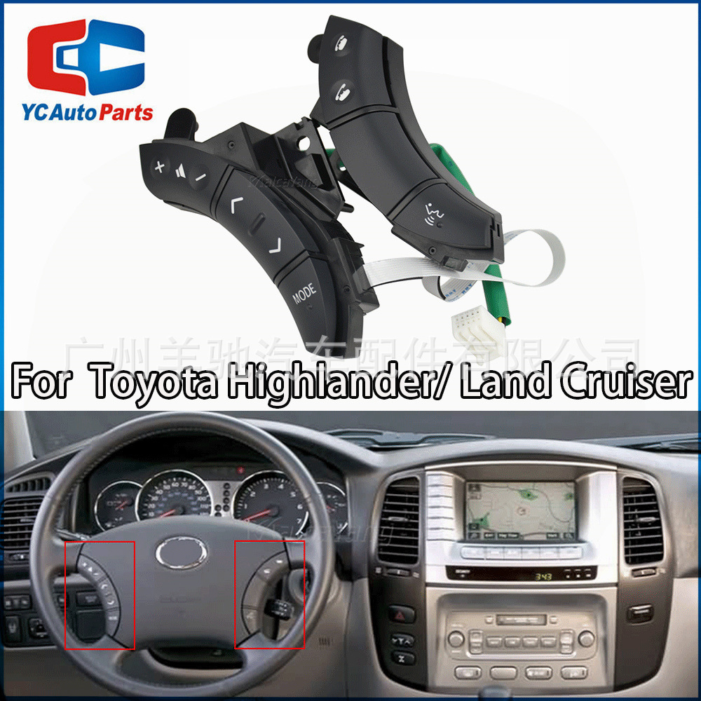 84247-58010 Interruptor de tecla del volante multifuncional para el viejo Toyota Overlord LC120 LC100 image 1
