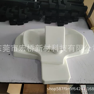 PU多功能高弹棉异型坐垫靠垫源头工厂按需定制自结皮高回弹PU材质
