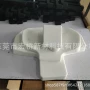 异型自结皮定制源头坐垫