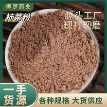 ���ٷ���ș�����l�������ӵ����X�۷��|��ā�F��Fĥ���ٷۿɴ��l